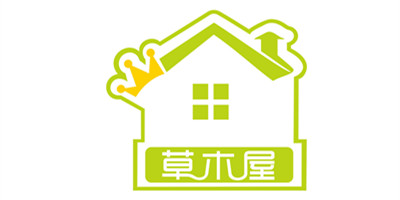 草木屋