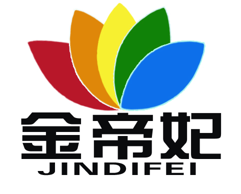 金帝妃