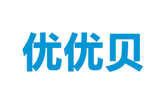 優(yōu)優(yōu)貝
