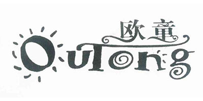 歐童（OuTong）