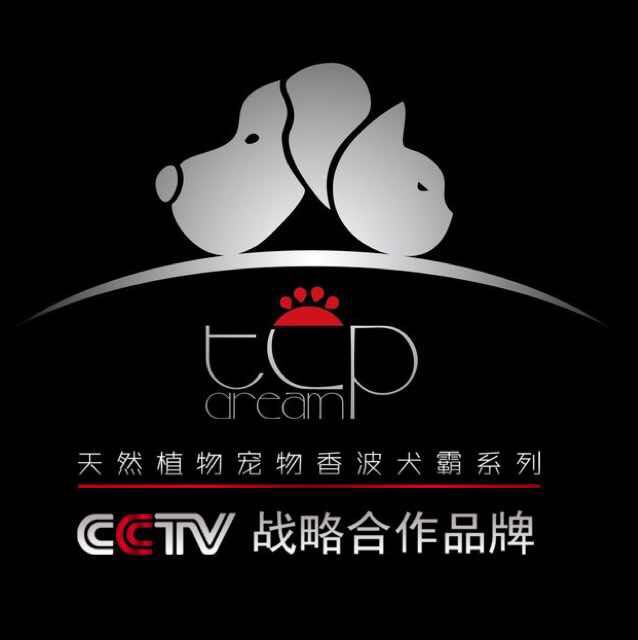 犬霸