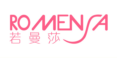 若曼莎（RO·MEN·SA）
