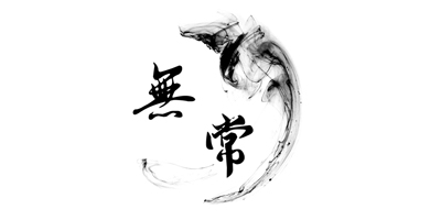 無(wú)常