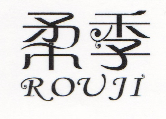 柔季（ROUJI）