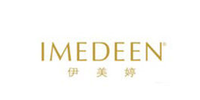 伊美婷（IMEDEEN）