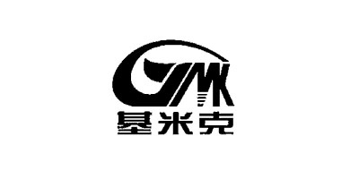 基米克（GMK）