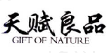 天賦良品（GIFT OF NATURE）