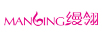 縵翎（MANLING）