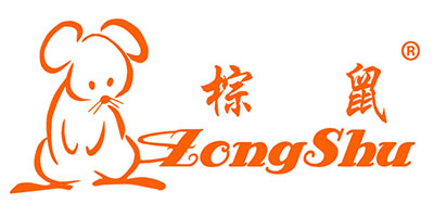 棕鼠（ZongShu）