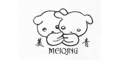 美青（MEIQING）