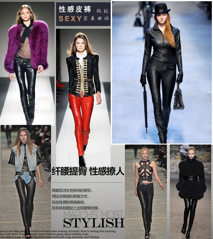 轩赫欧美性感PU<em>皮短裤女</em>夏2013<em>新款</em>秋冬显瘦