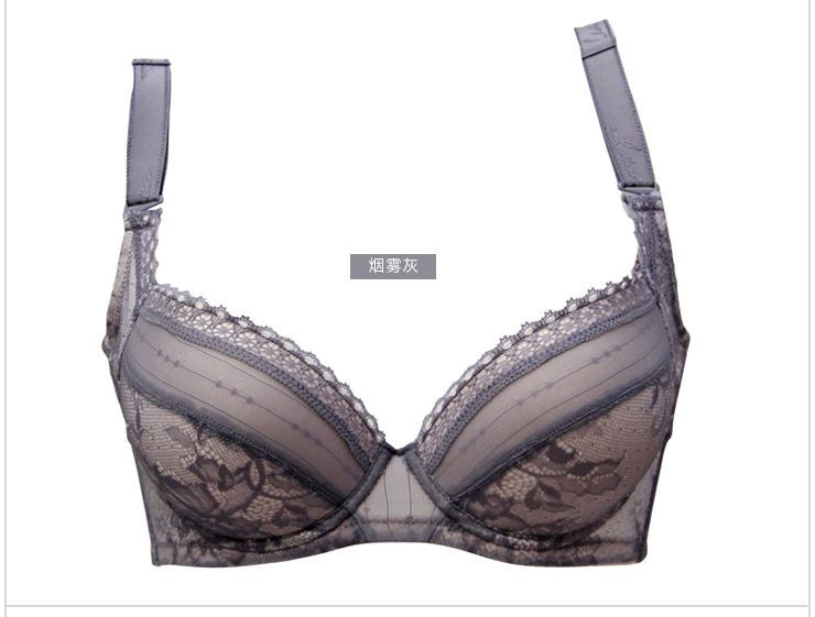 正品打折年终热卖 雅歌莉<em>进口</em>蕾丝<em>胸罩文胸</em>聚