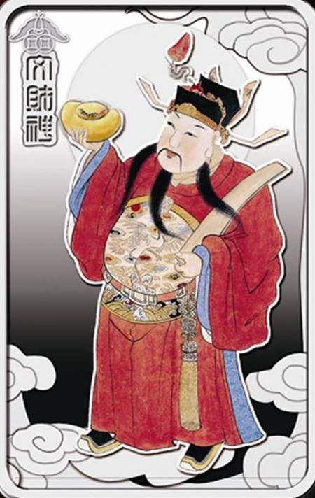 "文财神"范蠡