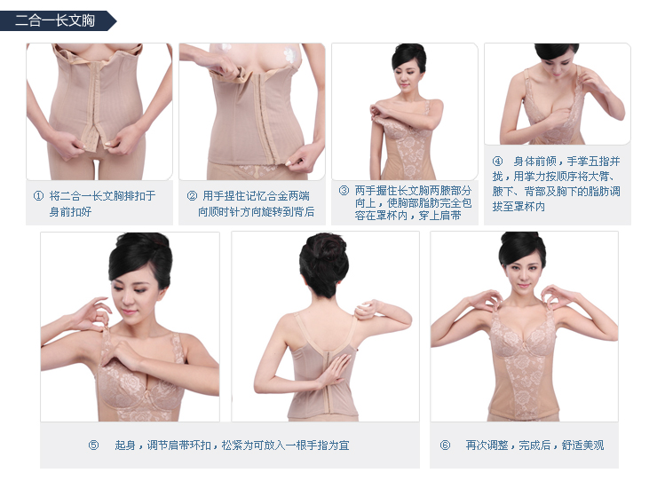 仲夏之恋3/4罩杯短<em>文胸</em> 白色 <em>c85</em> 【图片 价格 