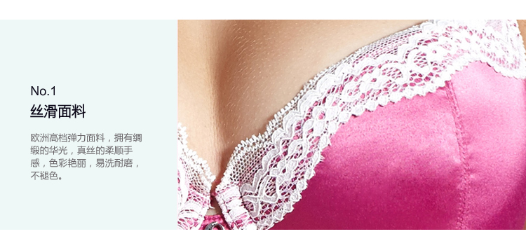 s.Oliver 女士中模杯内衣3/4<em>胸</em>罩杯经典撞色蕾丝