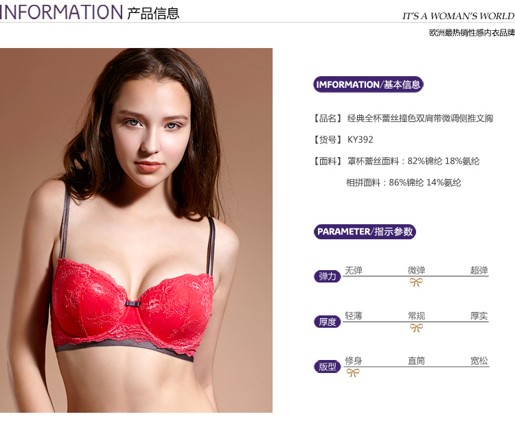 s.Oliver 女士中模杯内衣经典3/4<em>胸</em>罩杯蕾丝罩杯