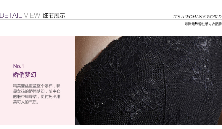 s.Oliver 女士中模杯内衣经典3/4<em>胸</em>罩杯蕾丝罩杯