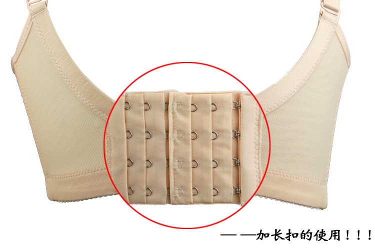 蜜桃杯 <em>文胸</em>延长加长扣搭扣<em>胸罩</em>配件三排三扣