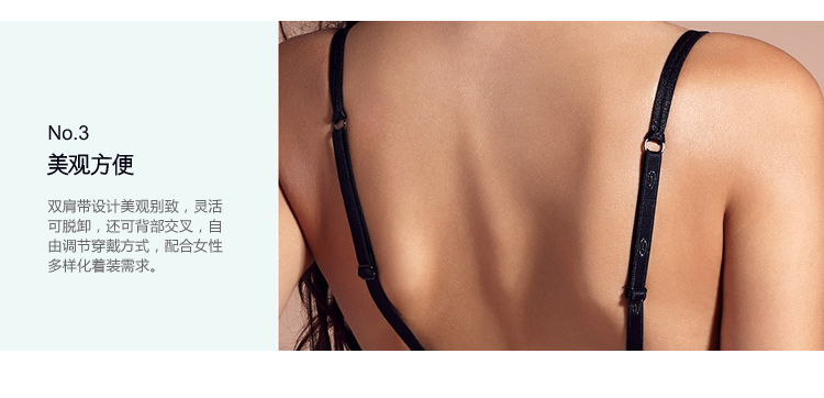 s.Oliver 女士中模杯内衣3/4<em>胸</em>罩杯经典撞色蕾丝