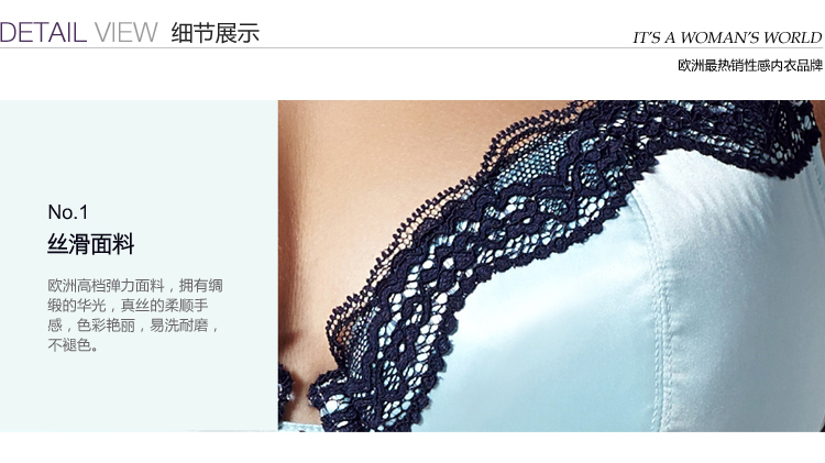 s.Oliver 女士中模杯内衣3/4<em>胸</em>罩杯经典撞色蕾丝