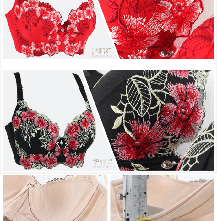 大胸最爱 曲<em>婷美</em> 女士内衣<em>文胸</em> 薄款大胸大号调