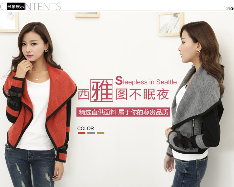 <em>货到付款</em> 女装韩版长袖<em>缕空</em>薄款女<em>针织</em>衫春装