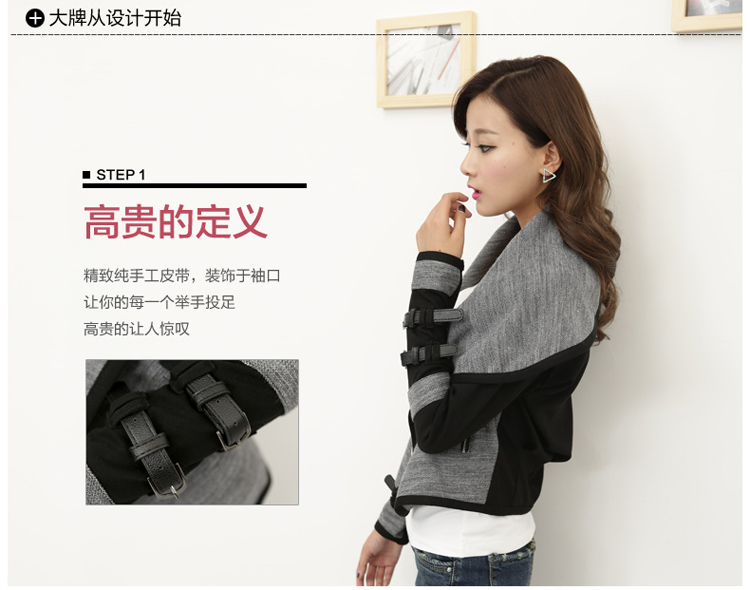 <em>货到付款</em> 女装韩版长袖<em>缕空</em>薄款女<em>针织</em>衫春装