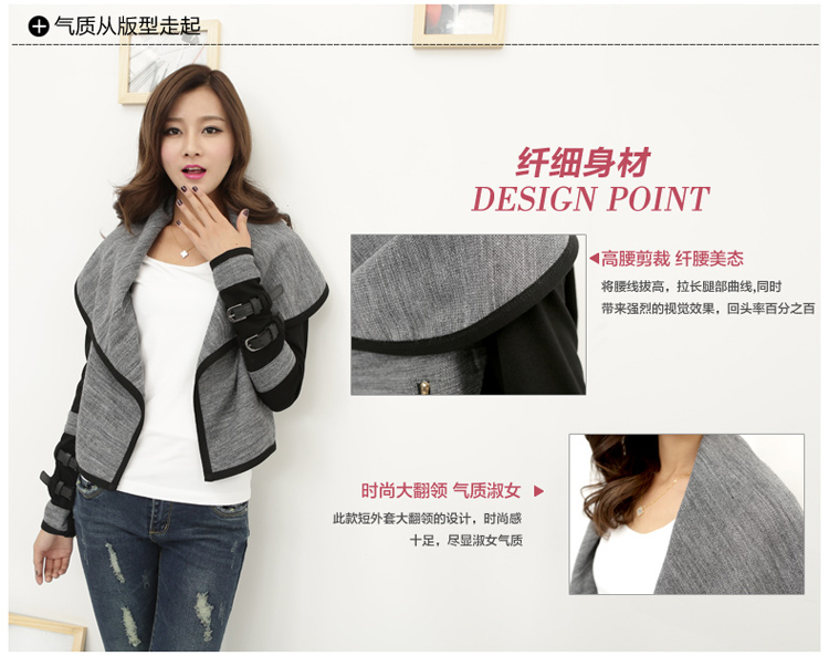 <em>货到付款</em> 女装韩版长袖<em>缕空</em>薄款女<em>针织</em>衫春装