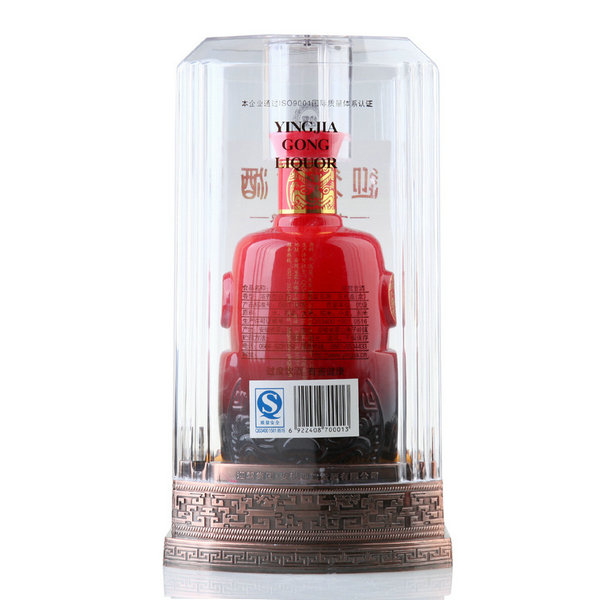 45° 迎驾贡酒 十二年陈酿 500ml价格\/45° 迎