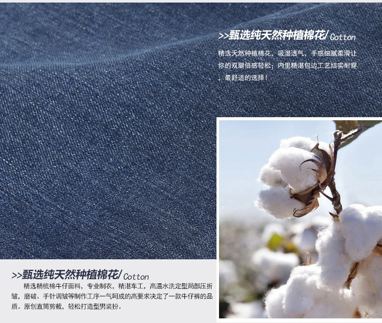 笛凡DF<em>男短裤</em> 可货到付款 休闲可卷边牛仔中裤