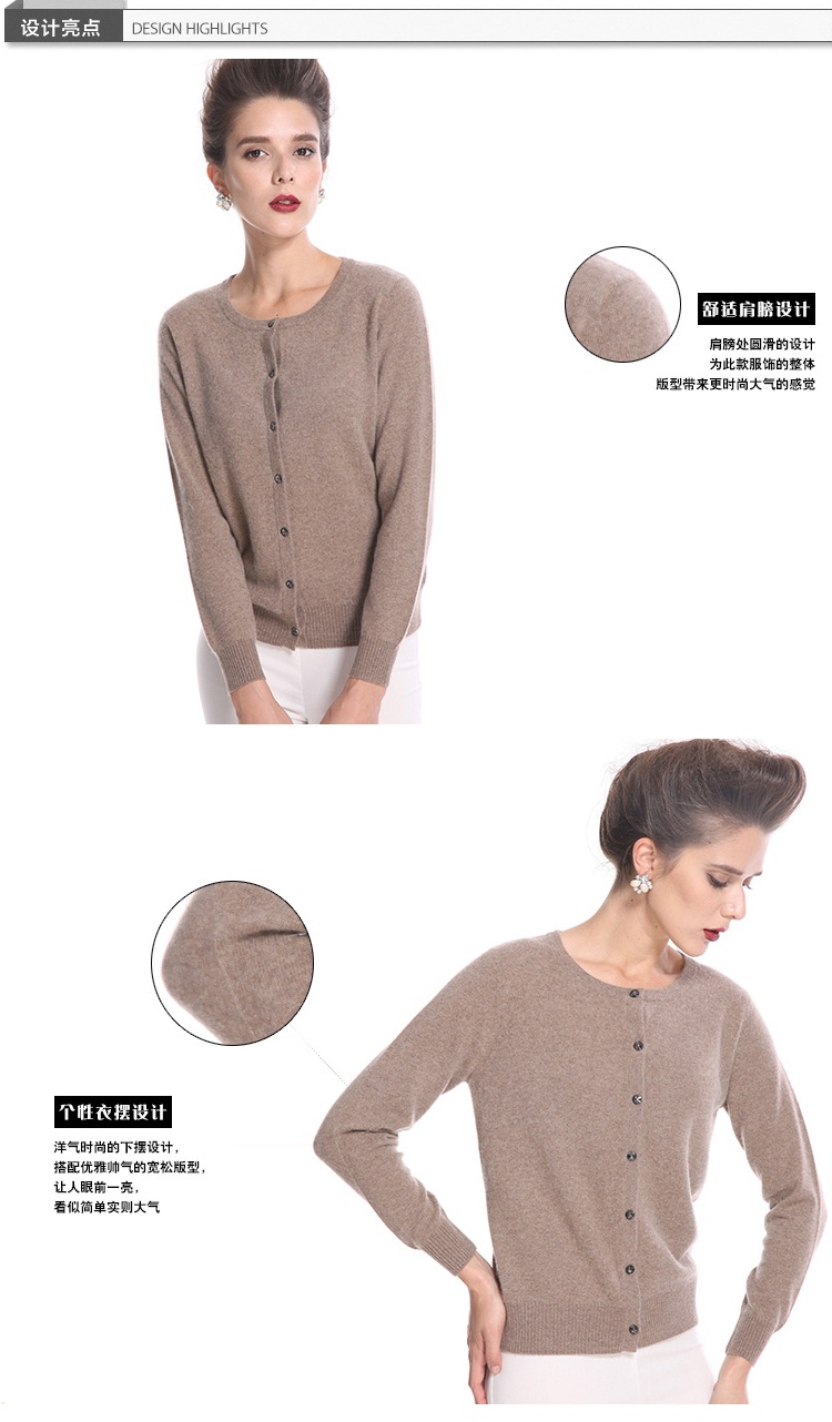 绒新款<em>羊绒</em>毛衣 100%纯山<em>羊绒衫女开衫短款</em> 