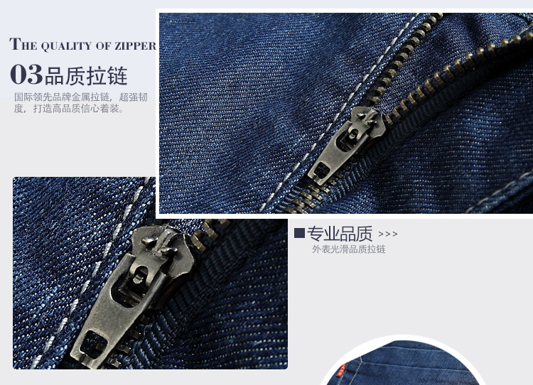 笛凡DF<em>男短裤</em> 可货到付款 休闲可卷边牛仔中裤