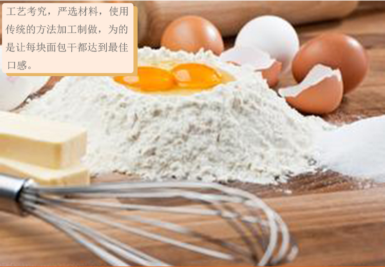 1千克蛋糕需0.25千克面粉,0.4千克鸡蛋2.5