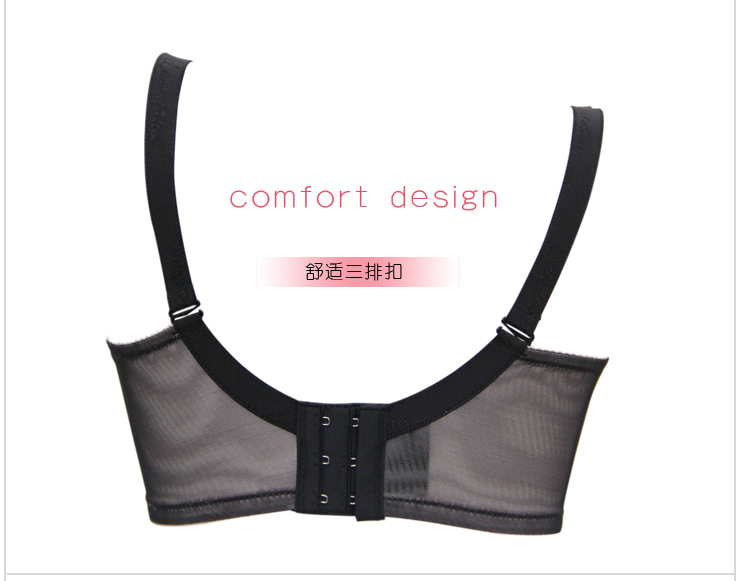 正品打折年终热卖 雅歌莉<em>进口</em>蕾丝<em>胸罩文胸</em>聚