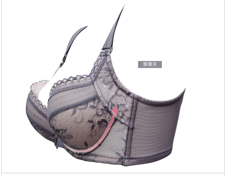 正品打折年终热卖 雅歌莉<em>进口</em>蕾丝<em>胸罩文胸</em>聚