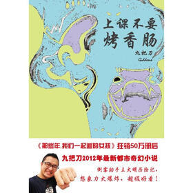 �Ͽβ�Ҫ���㳦