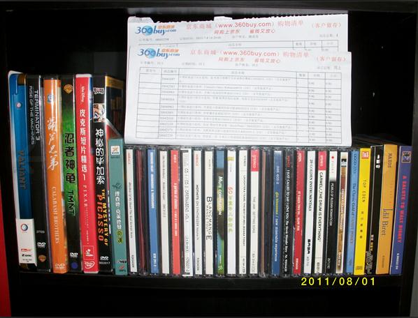 Photoshop CS5從入門到精通（創(chuàng)意案例版）(附DVD光盤1張) 曬單實(shí)拍圖