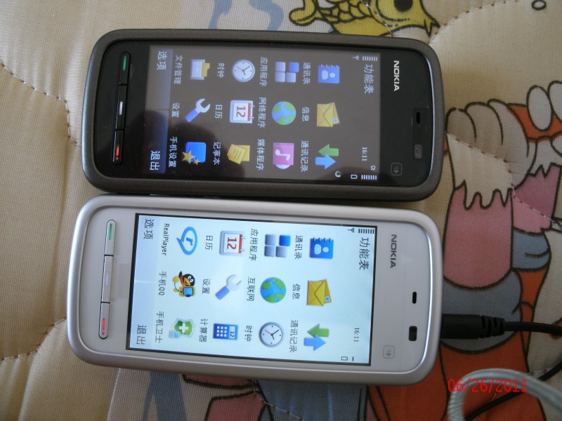 诺基亚(NOKIA)5233 GSM手机(白)非定制机--【