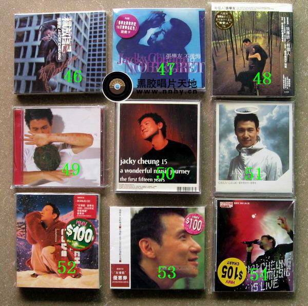 邁克學搖滾：我們的最優(yōu)選（CD+VCD）（京東專賣） 曬單實拍圖
