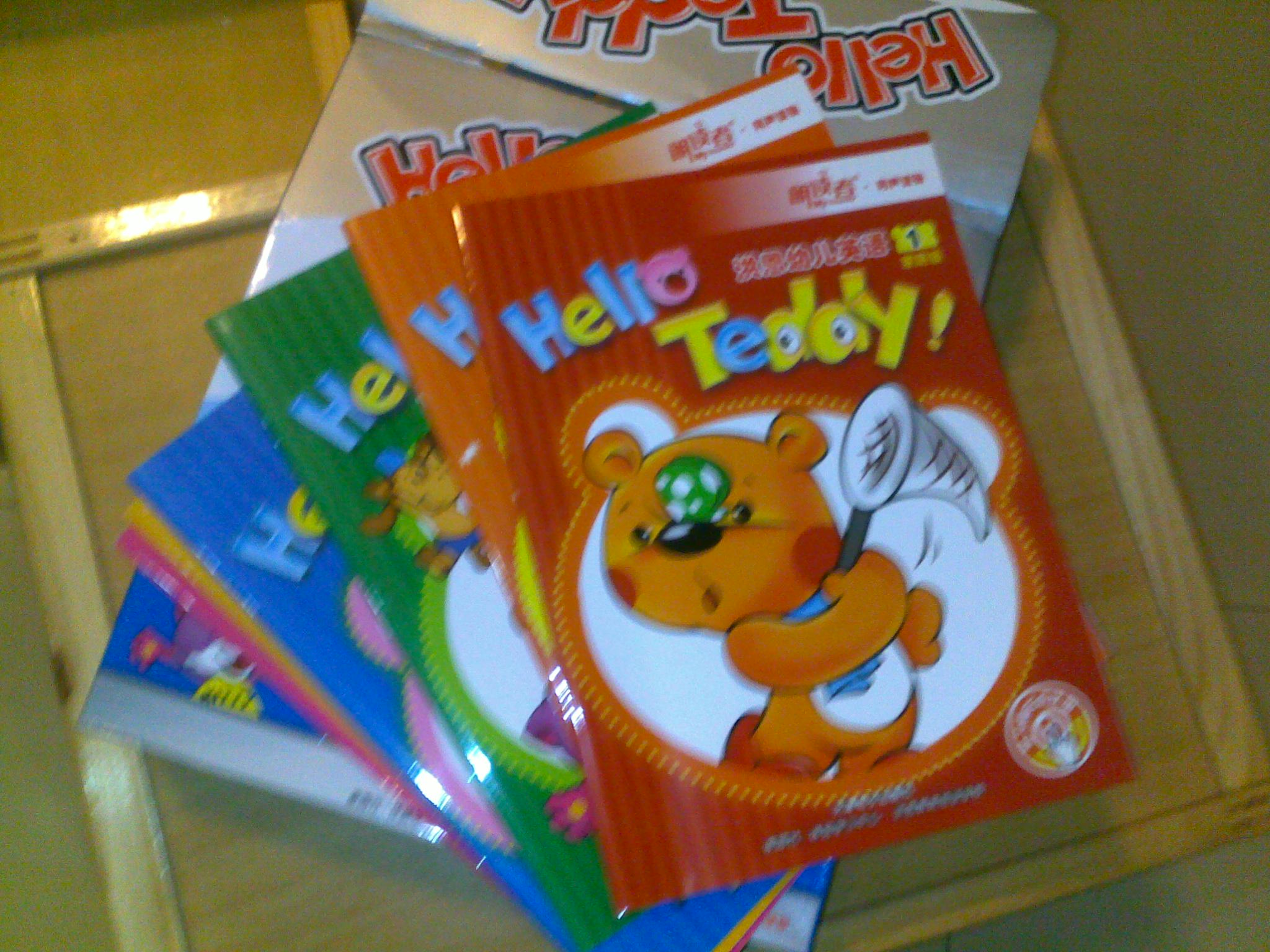 洪恩幼兒英語(yǔ)（6DVD+書(shū)） 曬單實(shí)拍圖
