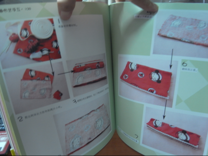 一学就会的手作小布包--好看的小布包