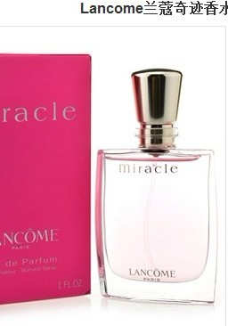 Lancome兰蔻奇迹香水 30ml--给老婆买的