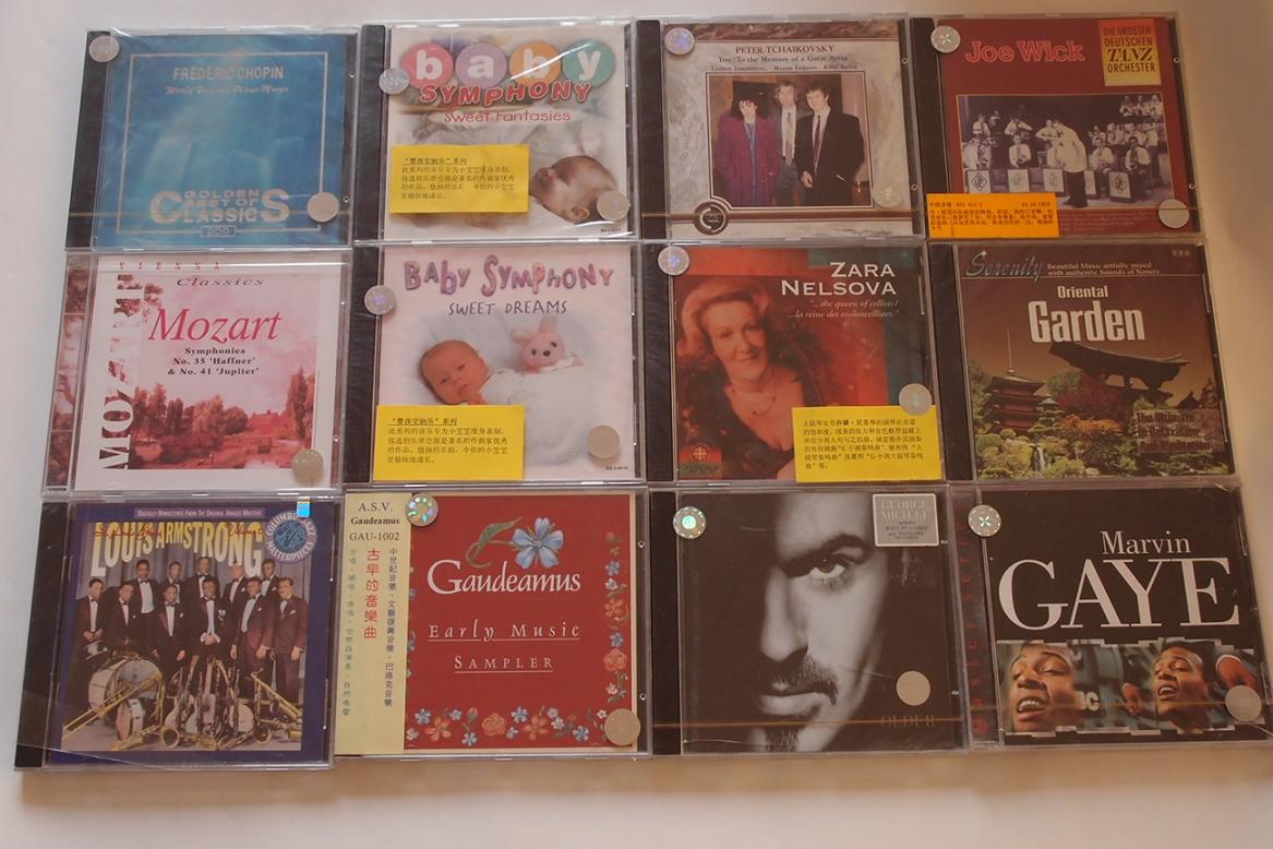 中圖：路易斯·阿姆斯特朗第六輯·圣路易斯的藍調(diào)（CD）（京東專賣） 曬單實拍圖