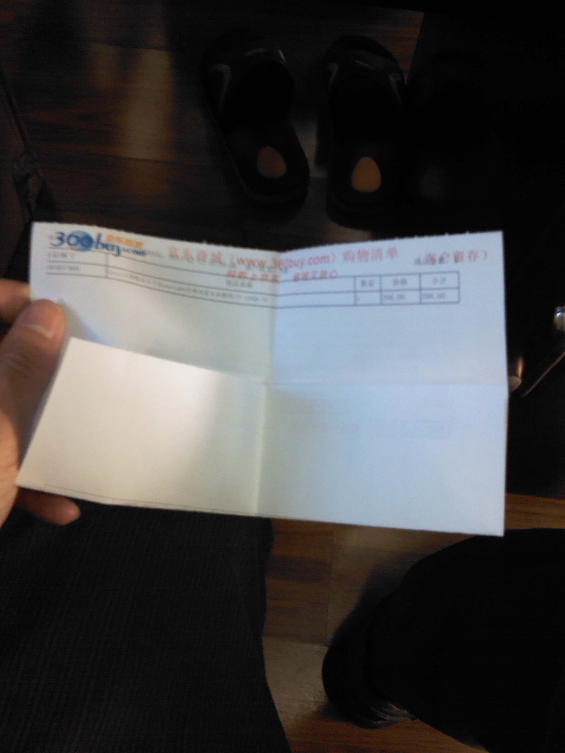 小白兔童書館·中國第一套幼兒自助成長書：哆哆熊認(rèn)知小故事/吃東西（適合0-3歲） 曬單實拍圖