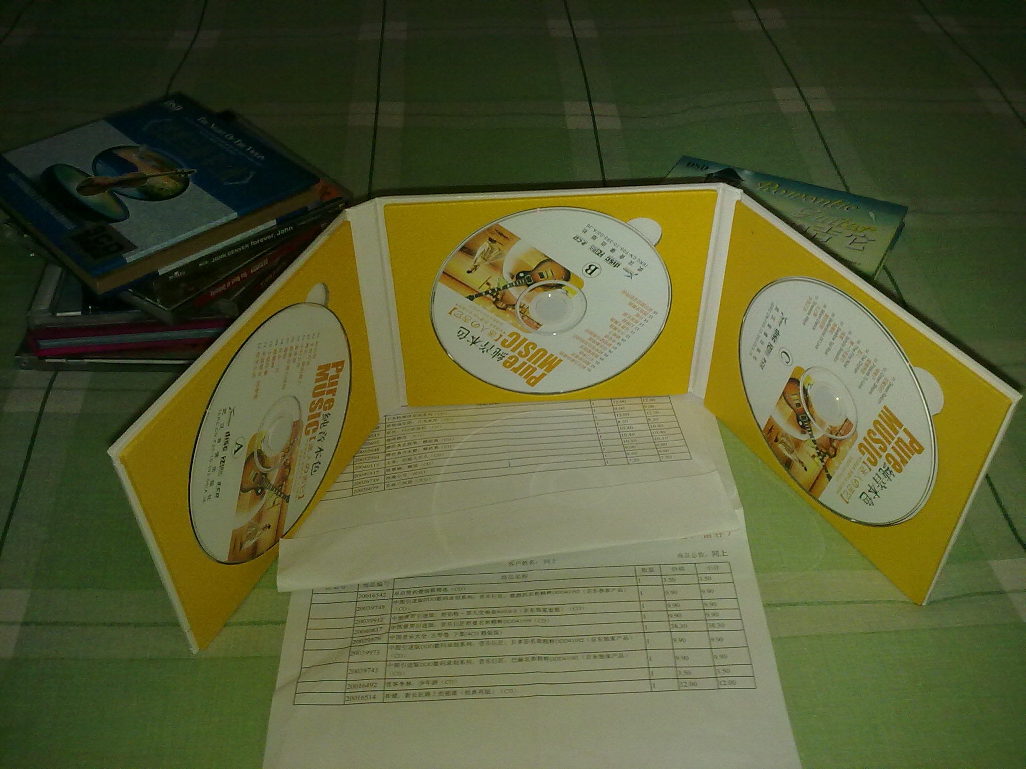 純音本色迷人吉它（CD） 曬單實(shí)拍圖