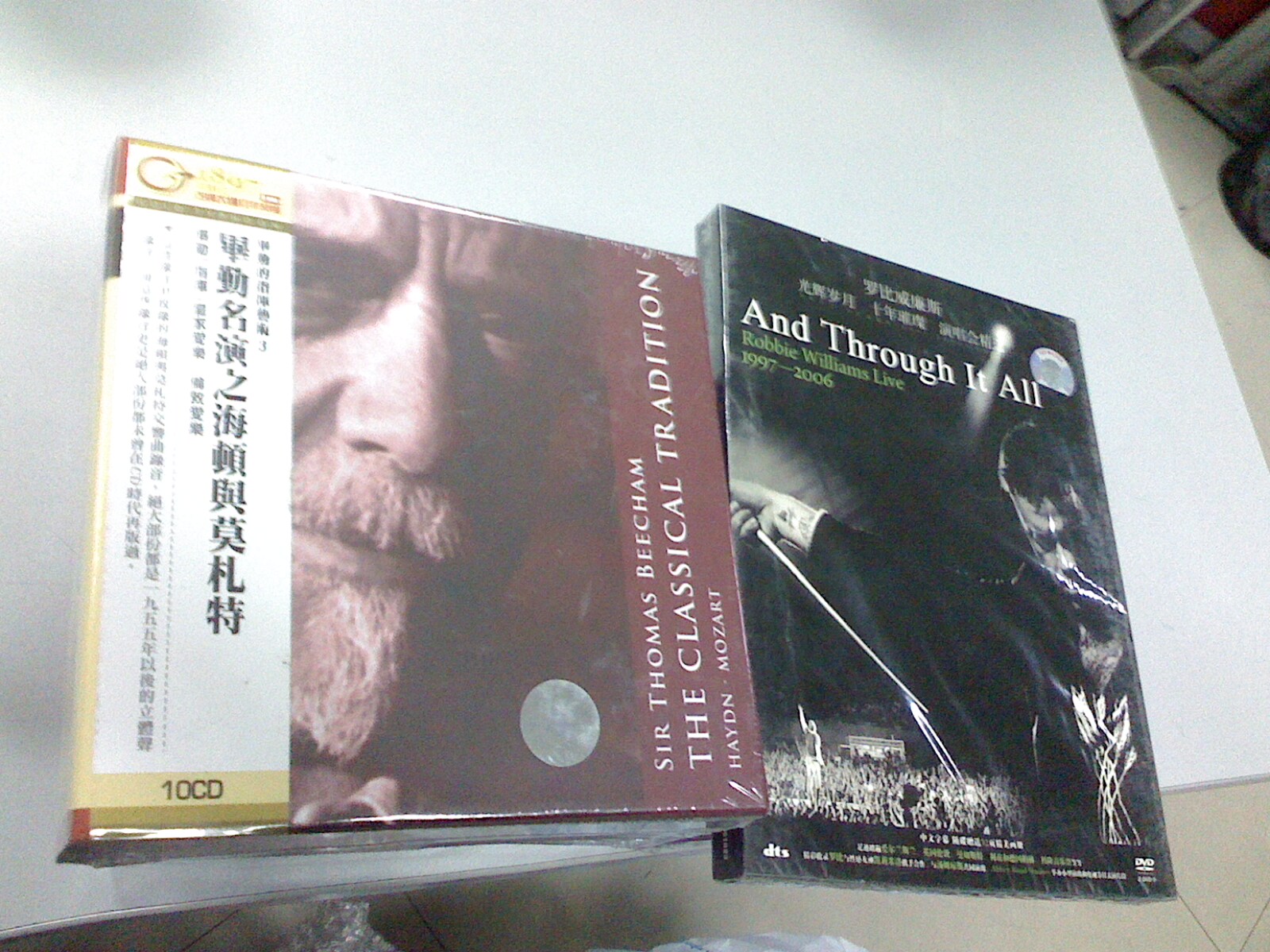 進(jìn)口CD 畢勤名演之海頓與莫扎特（10CD） 曬單實(shí)拍圖
