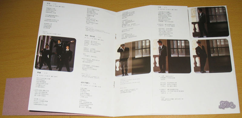 喬治溫斯頓：1972鋼琴小品專(zhuān)輯（CD） 曬單實(shí)拍圖