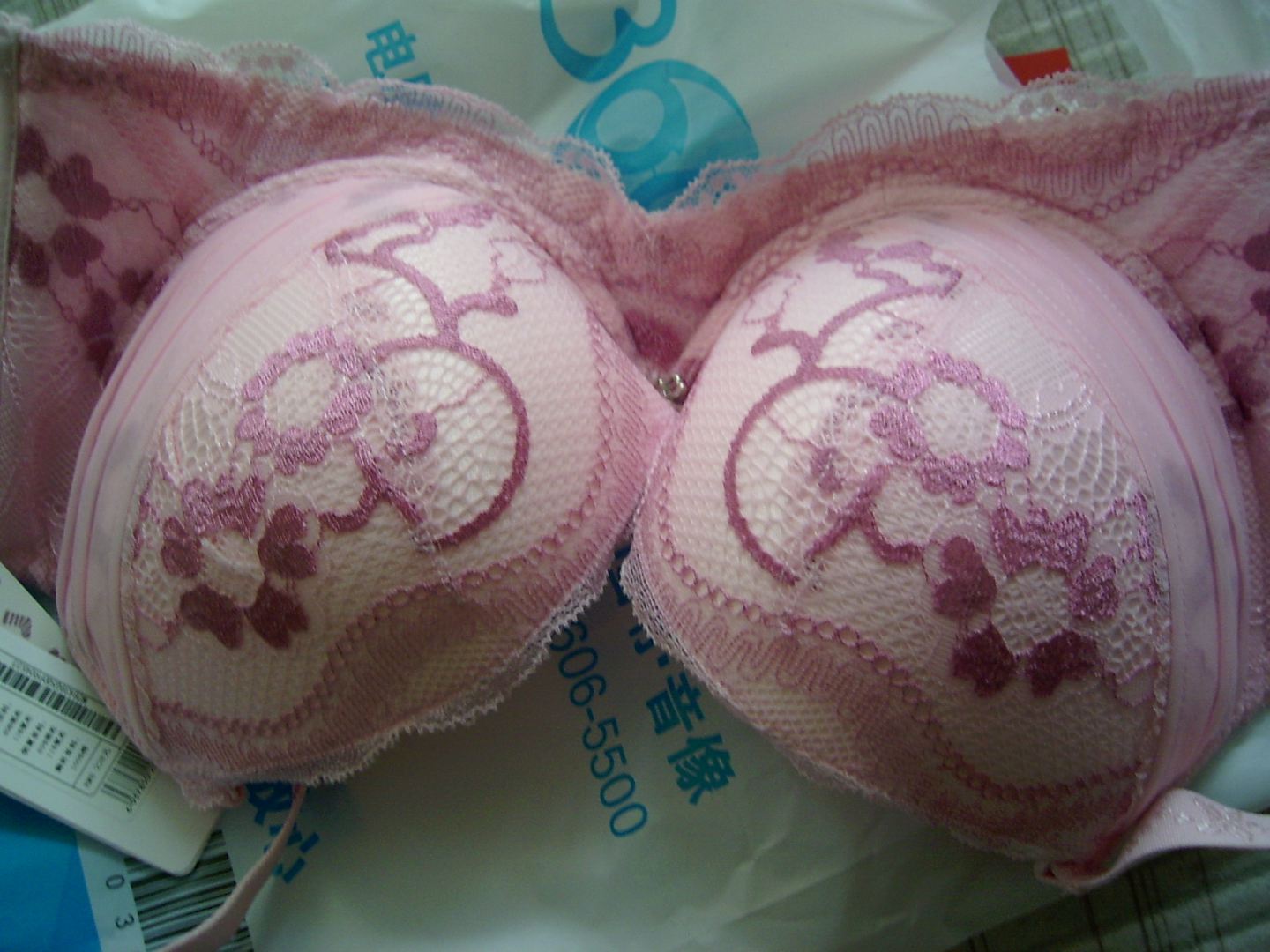 红豆集团红豆居家 2012新款 超聚拢<em>调整型</em>塑身