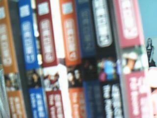 經(jīng)典巨星5：五黑寶合唱團(tuán)（超值精選輯）（CD） 曬單實(shí)拍圖