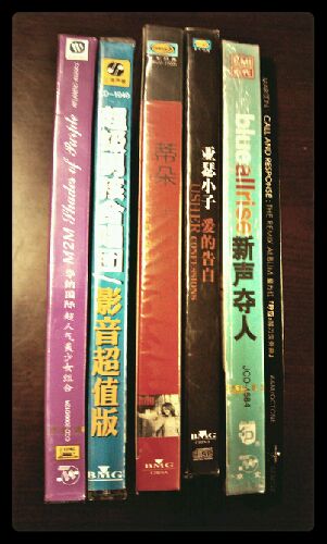 M2M：紫色風(fēng)暴 Shades Of Purple（CD） 曬單實(shí)拍圖